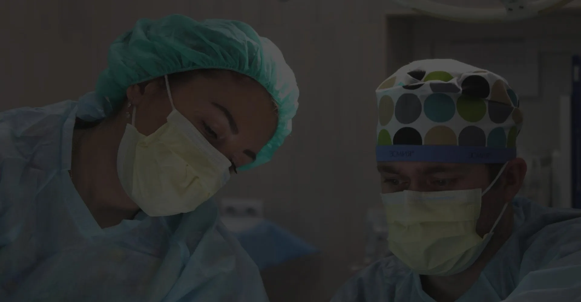 LEAD YOUR HEALTH AND SOCIAL CARE FACILITY 